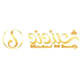 شیرین تجارت شایگان طوس