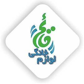 نام آوران اقتصاد سبز قائم