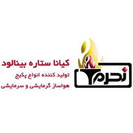 کیانا ستاره بینالود